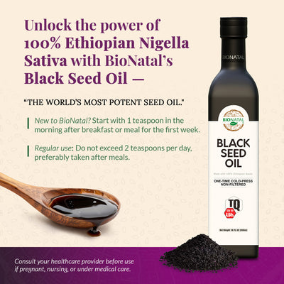 Ethiopian Black Seed Oil 16oz (GLASS)