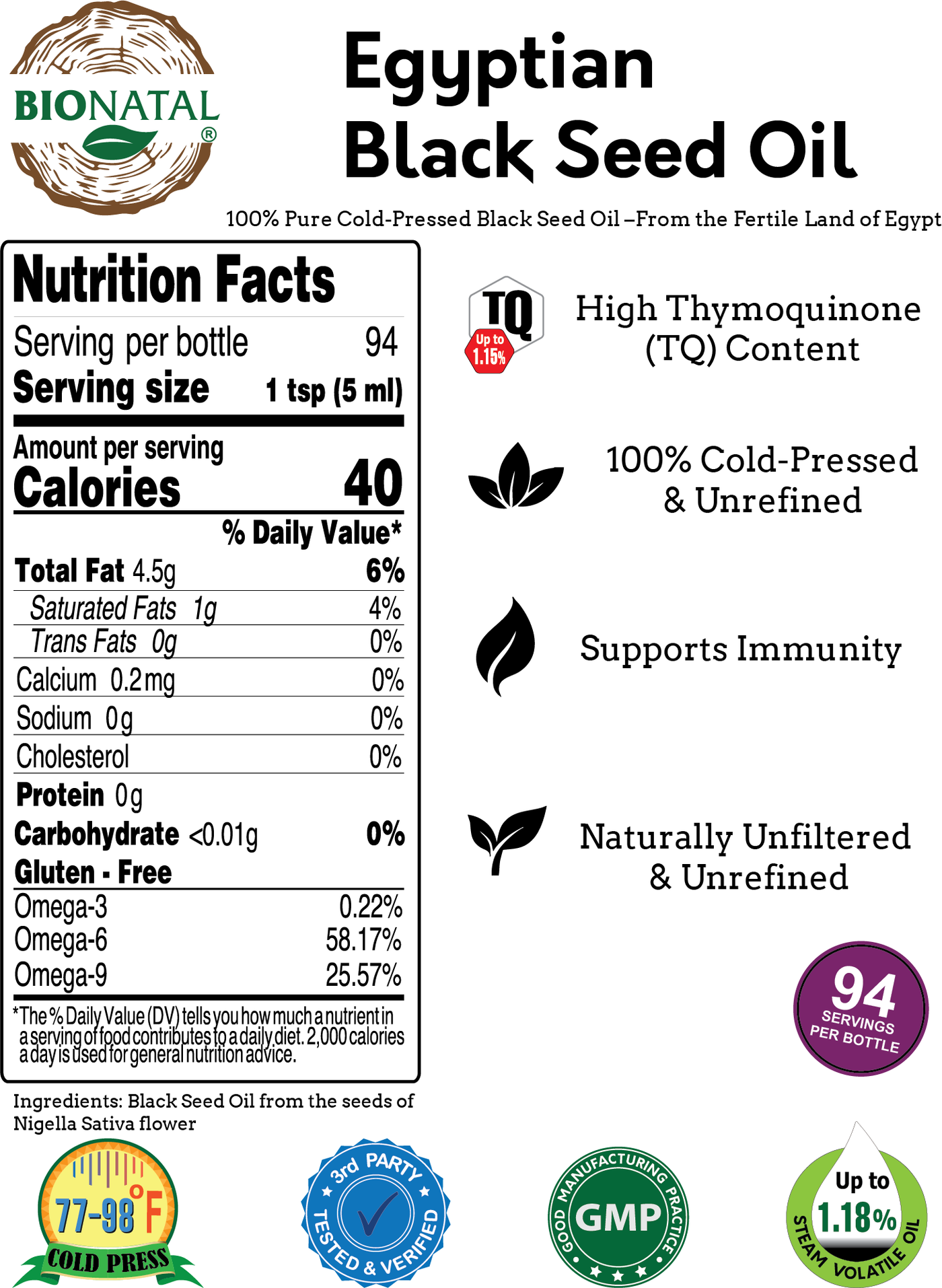 Egyptian Black Seed Oil 16oz (GLASS)
