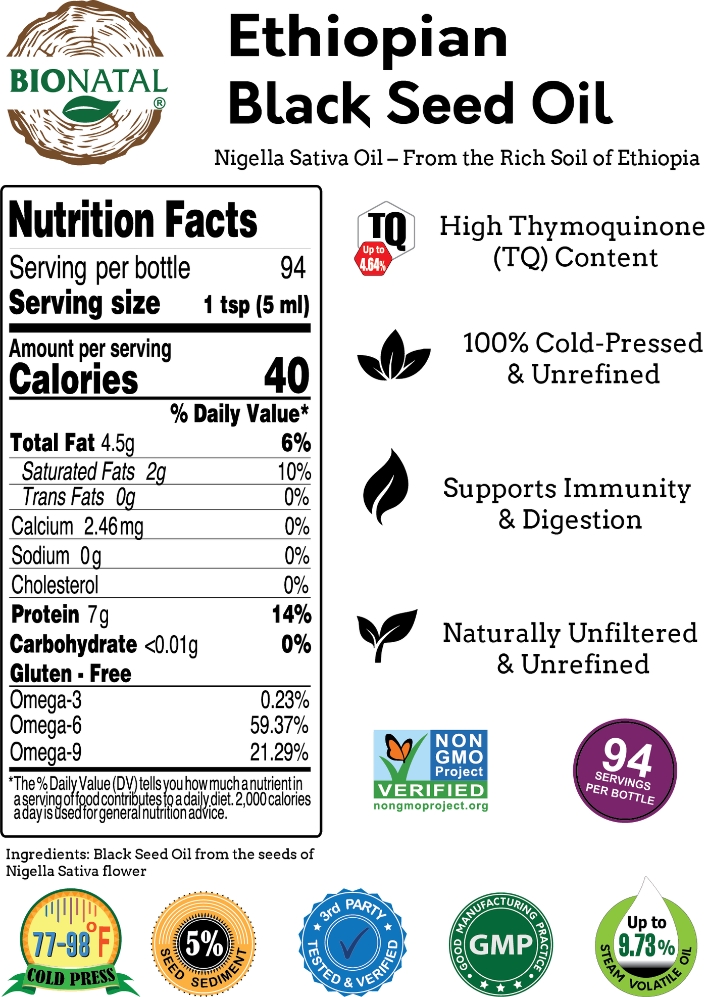 Ethiopian Black Seed Oil 16oz (GLASS)