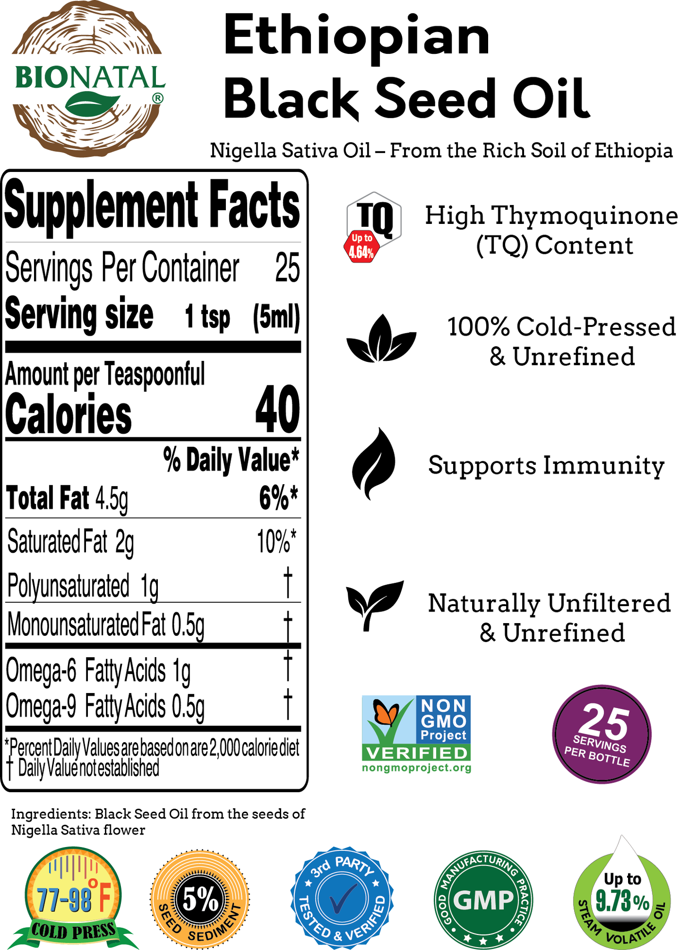 Ethiopian Black Seed Oil 4.2oz (GLASS)